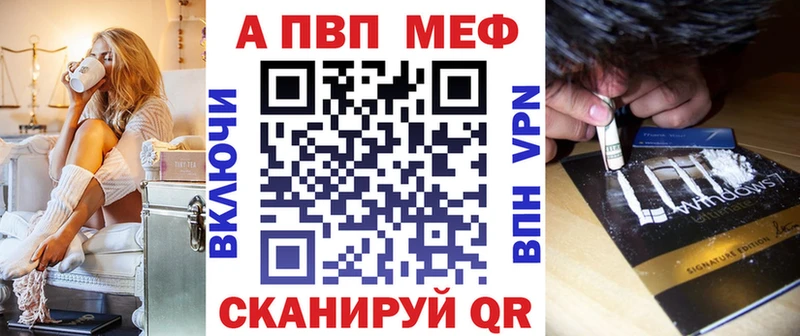 Где купить наркоту Коломна Амфетамин Меф Канабис