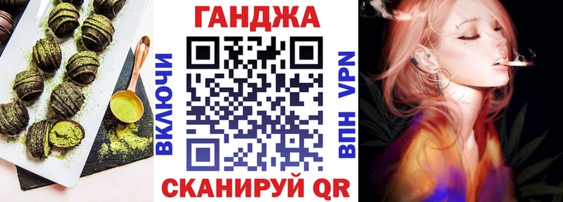 kraken tor  Коломна  Canna-Cookies конопля 