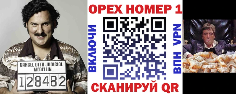 КОКАИН Перу  Коломна 