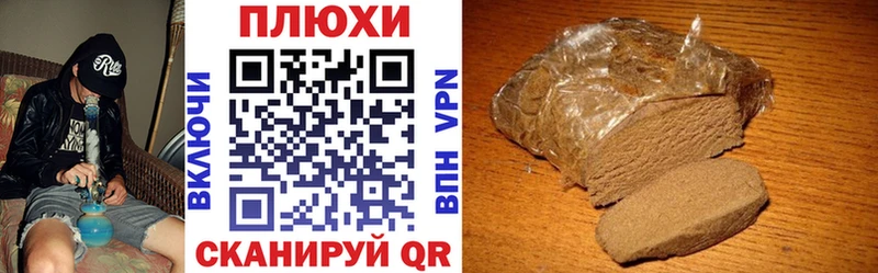 Гашиш гарик  OMG зеркало  Коломна 