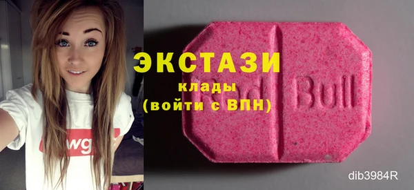 MESCALINE Вязники