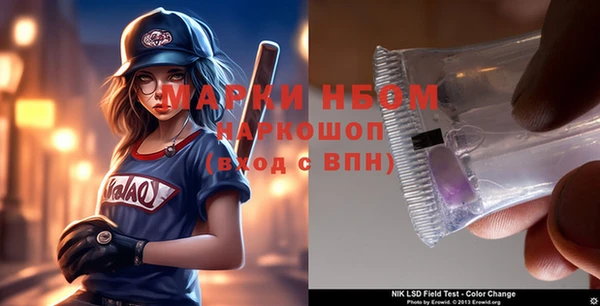 MDMA Premium VHQ Вязьма