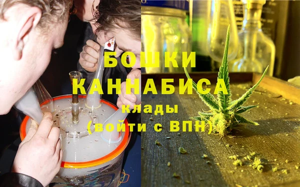 MESCALINE Вязники