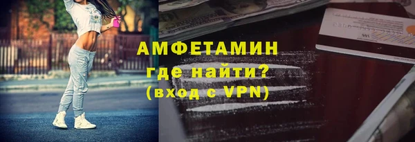 MESCALINE Вязники
