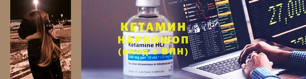 MDMA Premium VHQ Вязьма