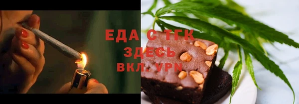 MESCALINE Вязники