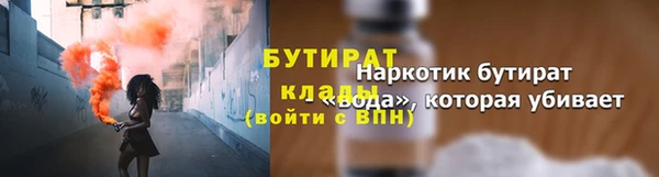 MDMA Premium VHQ Вязьма