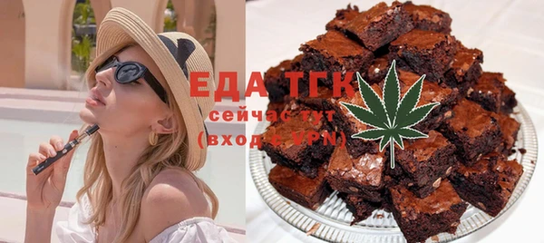 MESCALINE Вязники