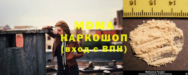 MESCALINE Вязники