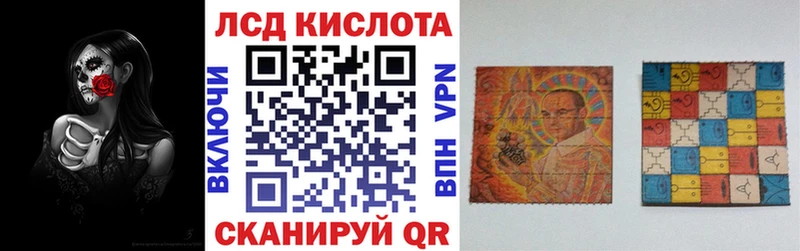 хочу наркоту  Коломна  мориарти состав  Марки N-bome 1,5мг 