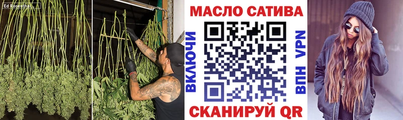 Дистиллят ТГК вейп с тгк  Коломна 